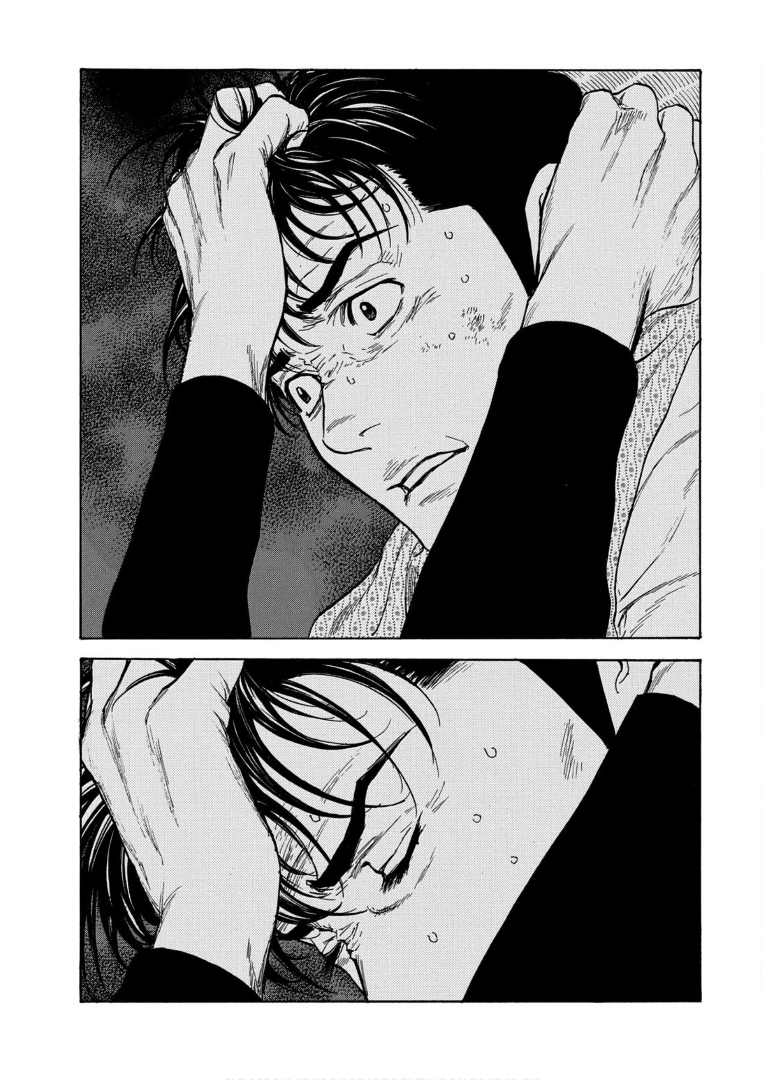 Read My Home Hero AR Manga Online