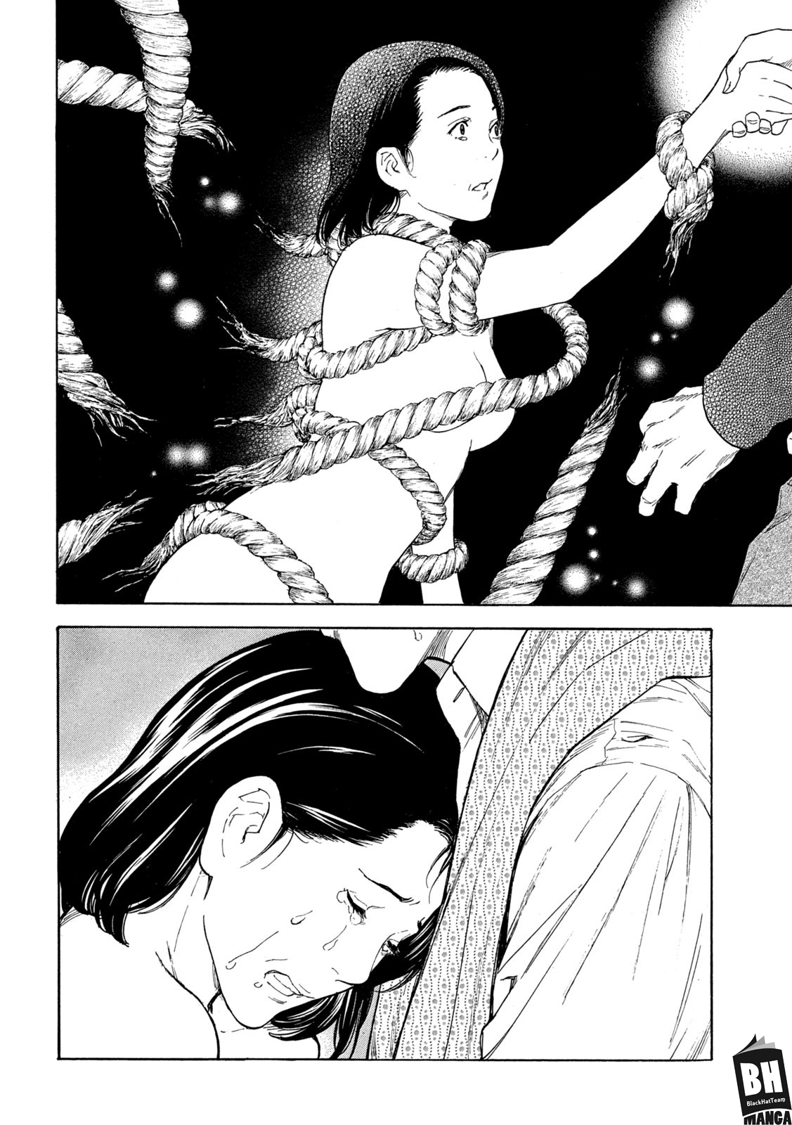 Read My Home Hero AR Manga Online