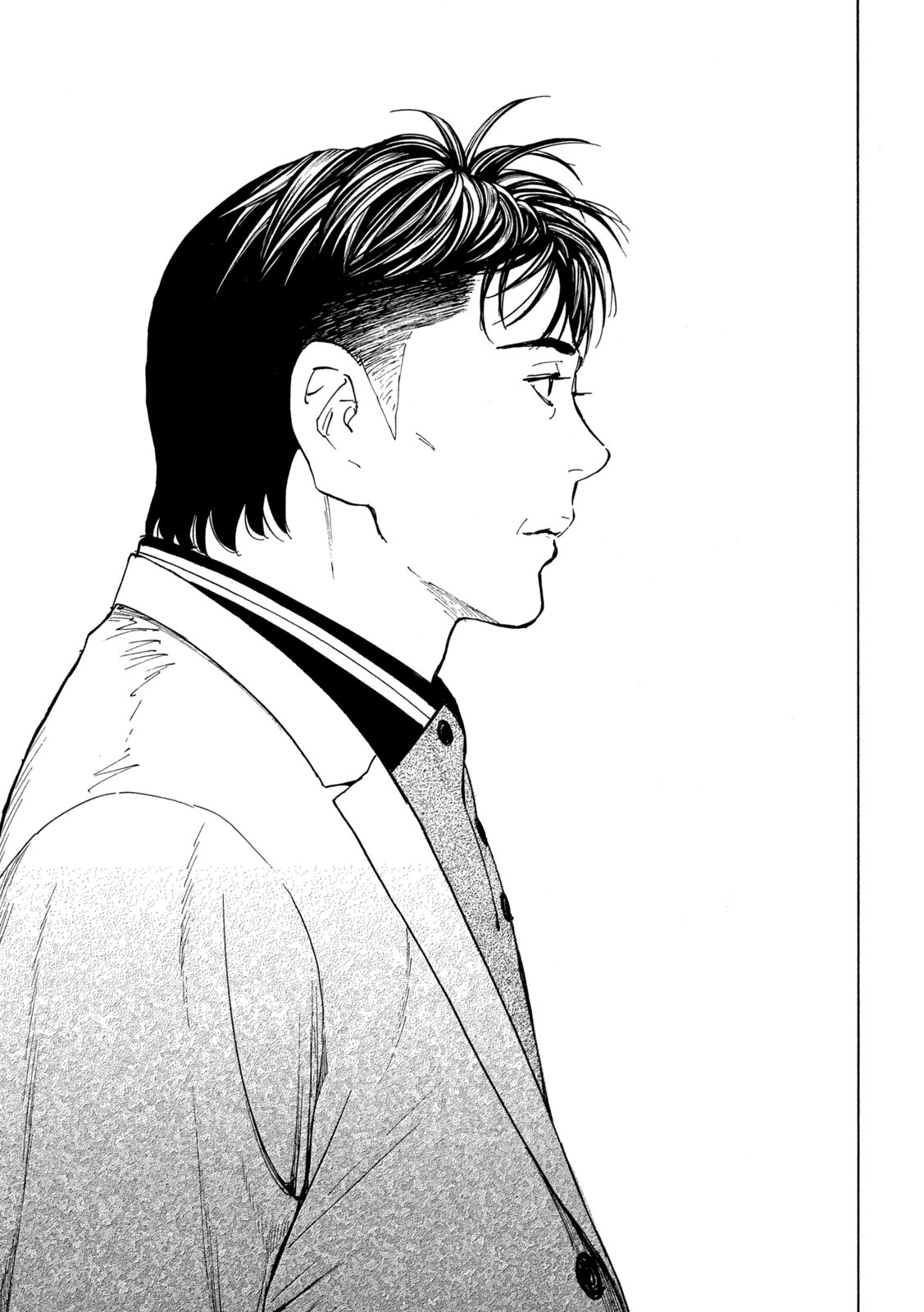 Read My Home Hero AR Manga Online