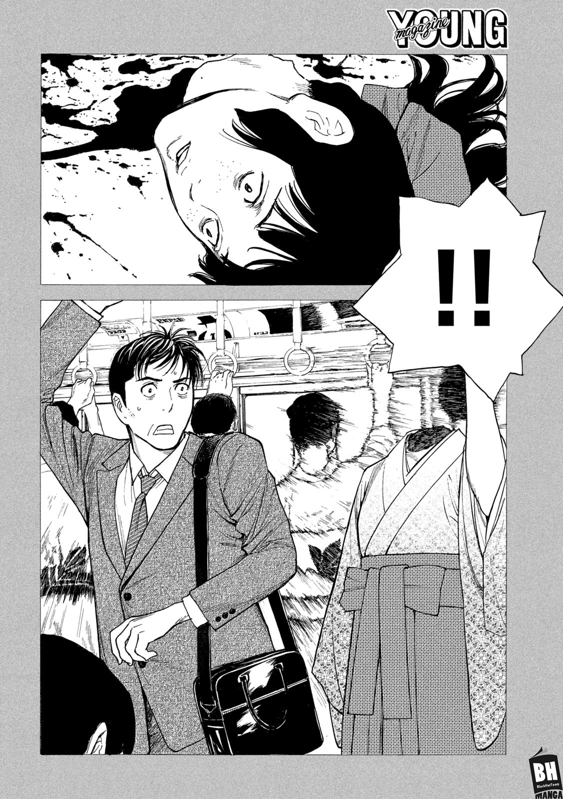 Read My Home Hero AR Manga Online