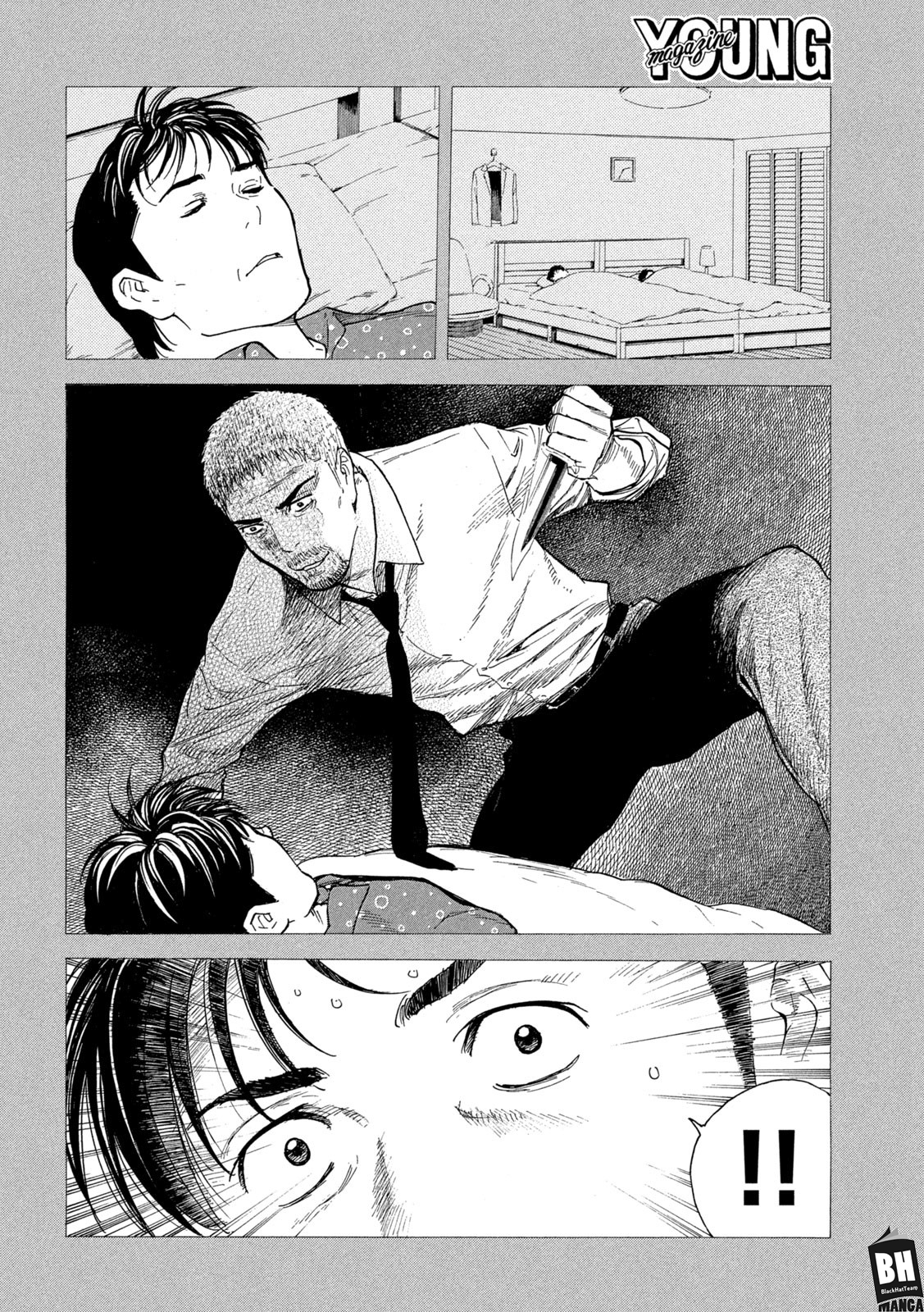 Read My Home Hero AR Manga Online