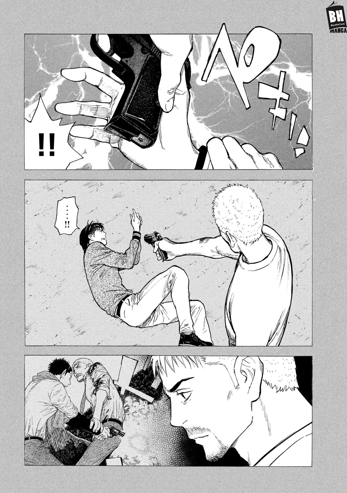 Read My Home Hero AR Manga Online