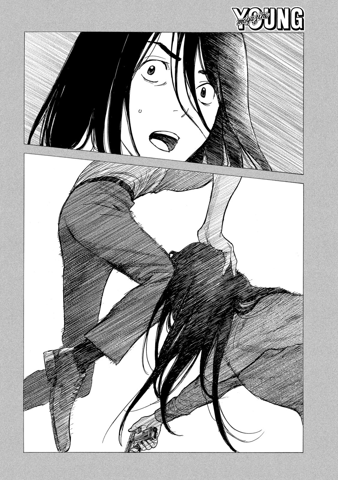 Read My Home Hero AR Manga Online