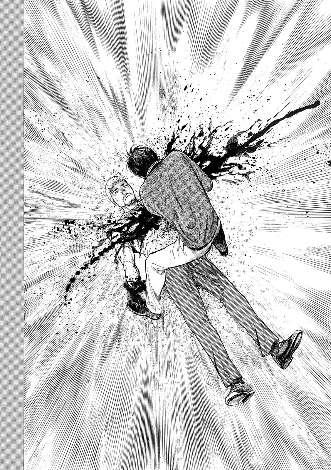 Read My Home Hero AR Manga Online