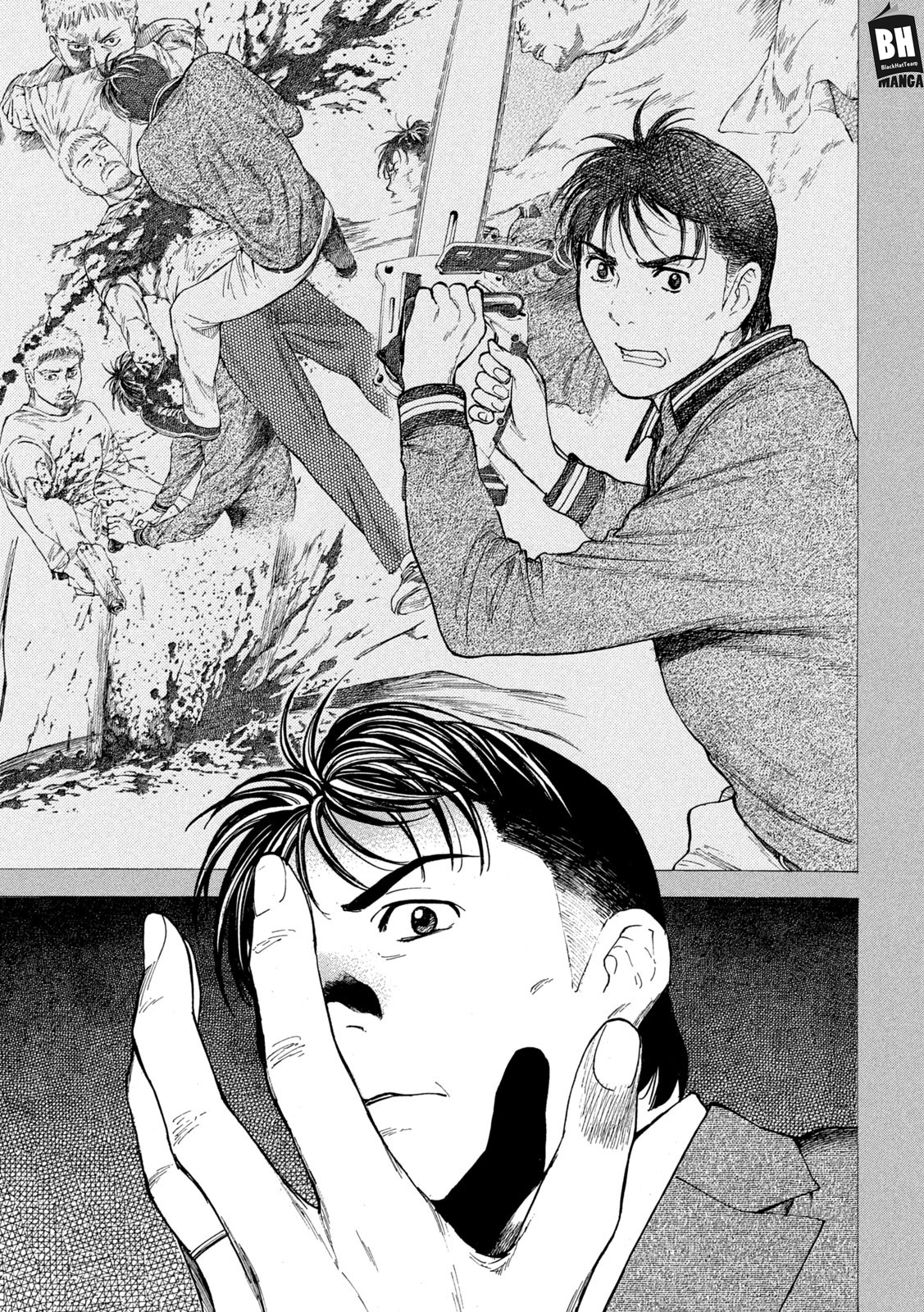 Read My Home Hero AR Manga Online