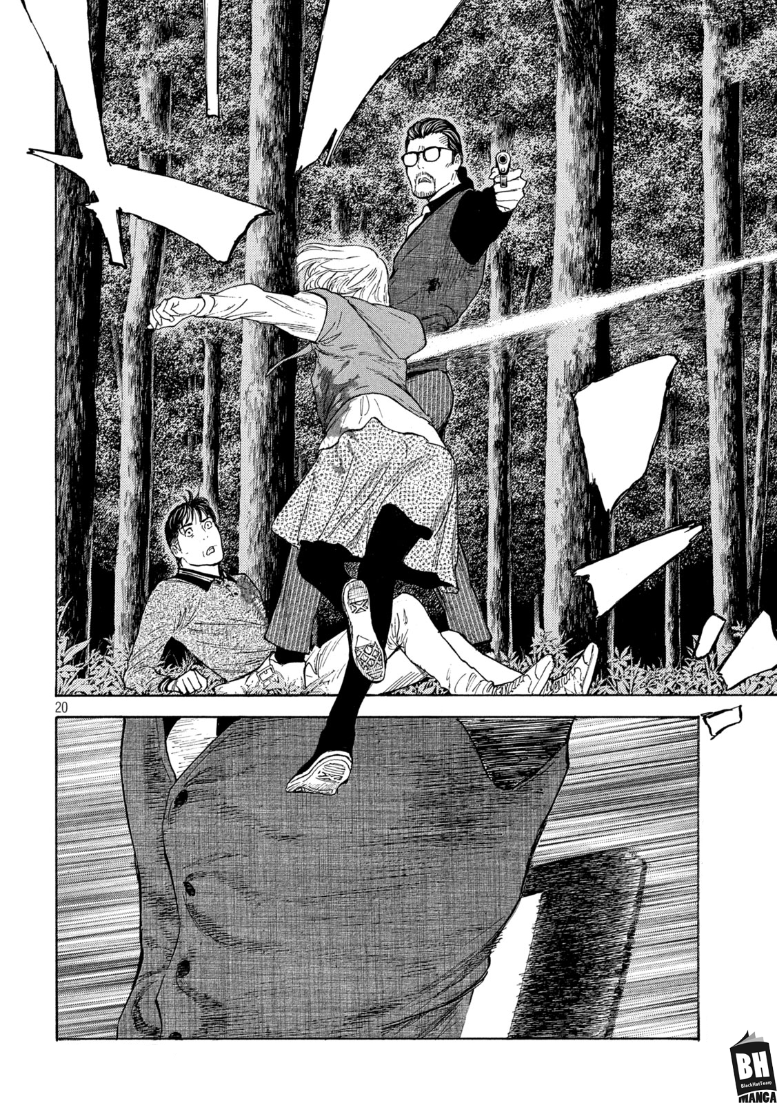 Read My Home Hero AR Manga Online