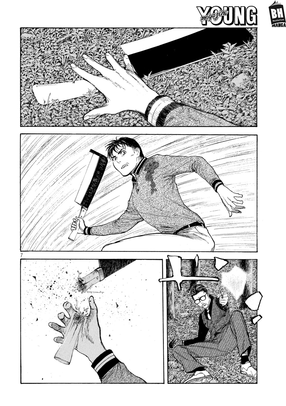 Read My Home Hero AR Manga Online