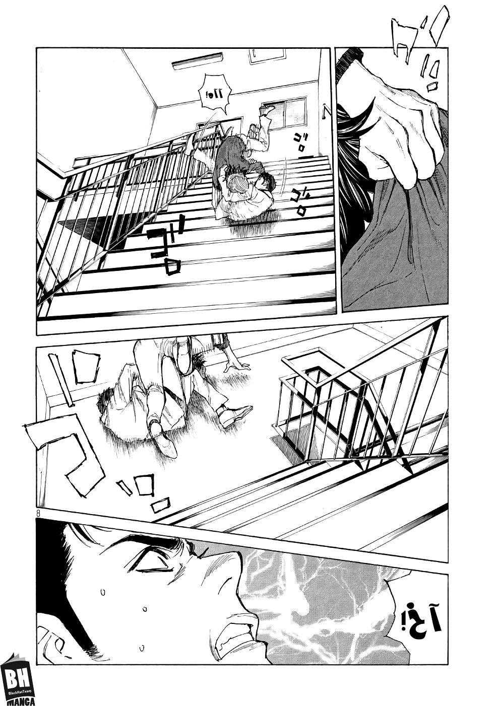 Read My Home Hero AR Manga Online