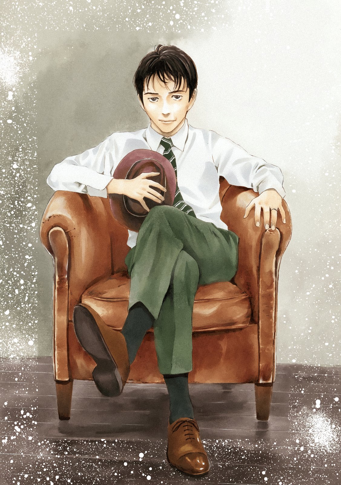 Read My Home Hero AR Manga Online