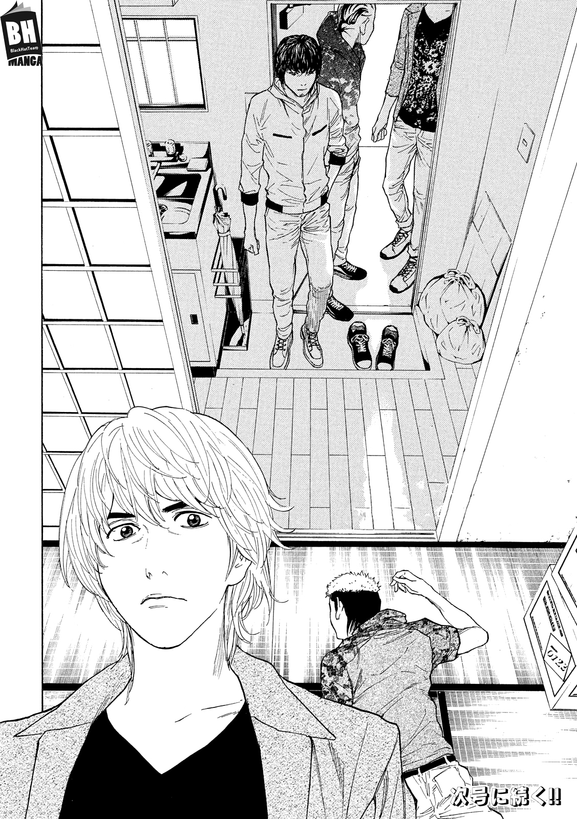 Read My Home Hero AR Manga Online