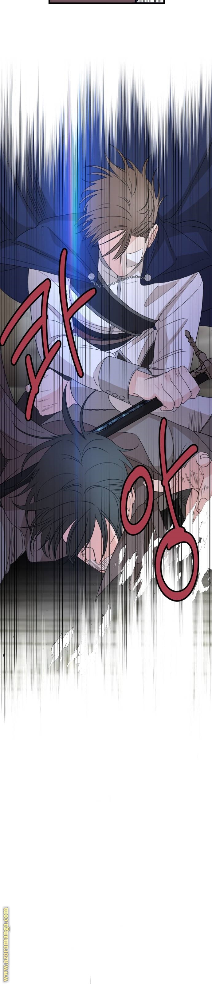 Read My in laws are obsessed with me AR Manga Online