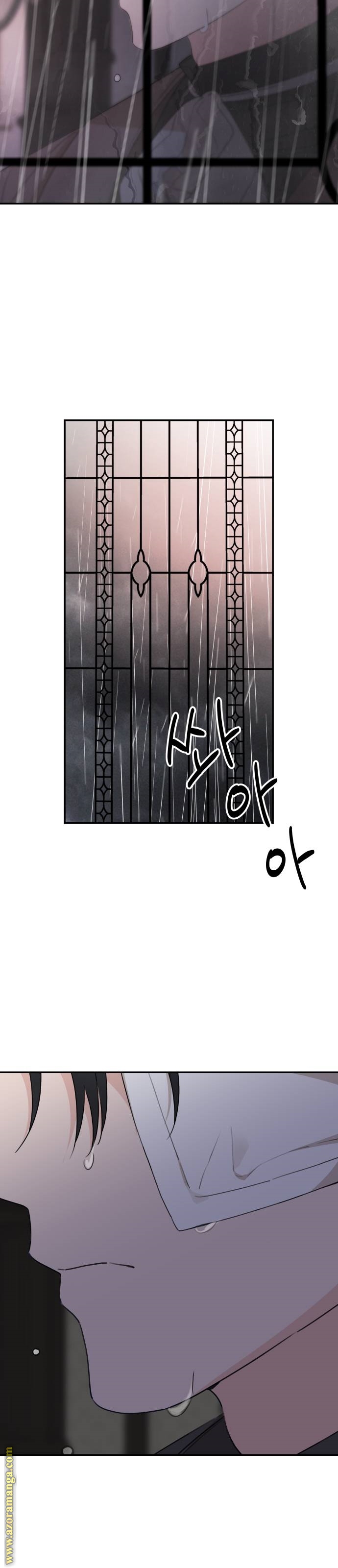 Read My in laws are obsessed with me AR Manga Online