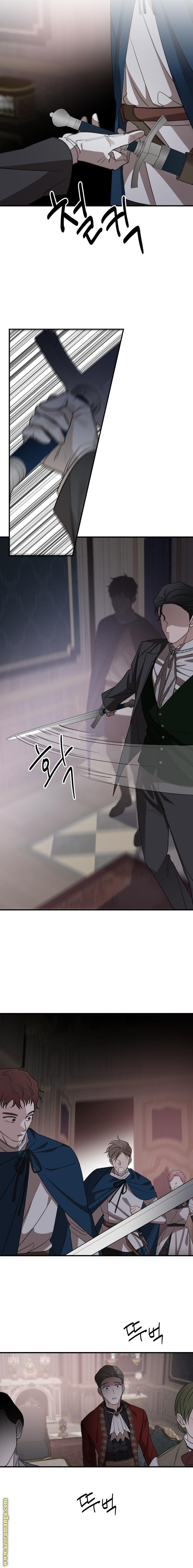 Read My in laws are obsessed with me AR Manga Online