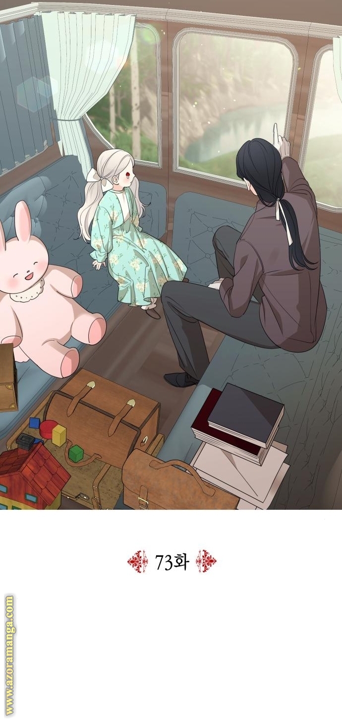 Read My in laws are obsessed with me AR Manga Online