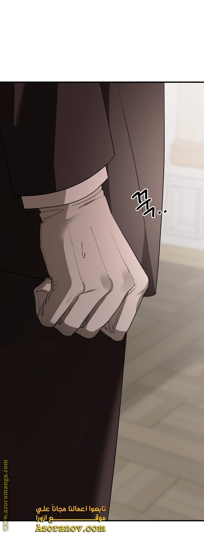 Read My in laws are obsessed with me AR Manga Online