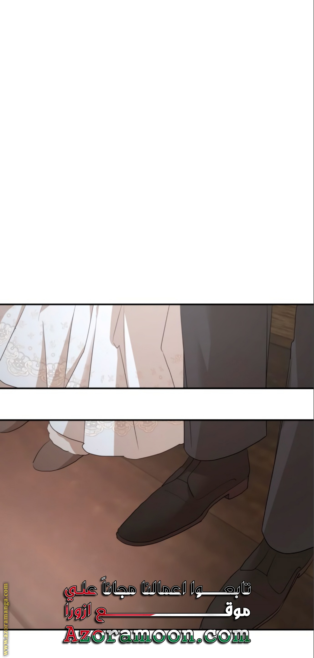 Read My in laws are obsessed with me AR Manga Online