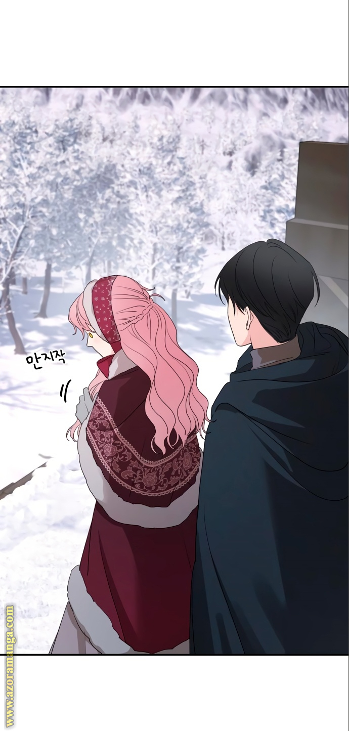 Read My in laws are obsessed with me AR Manga Online