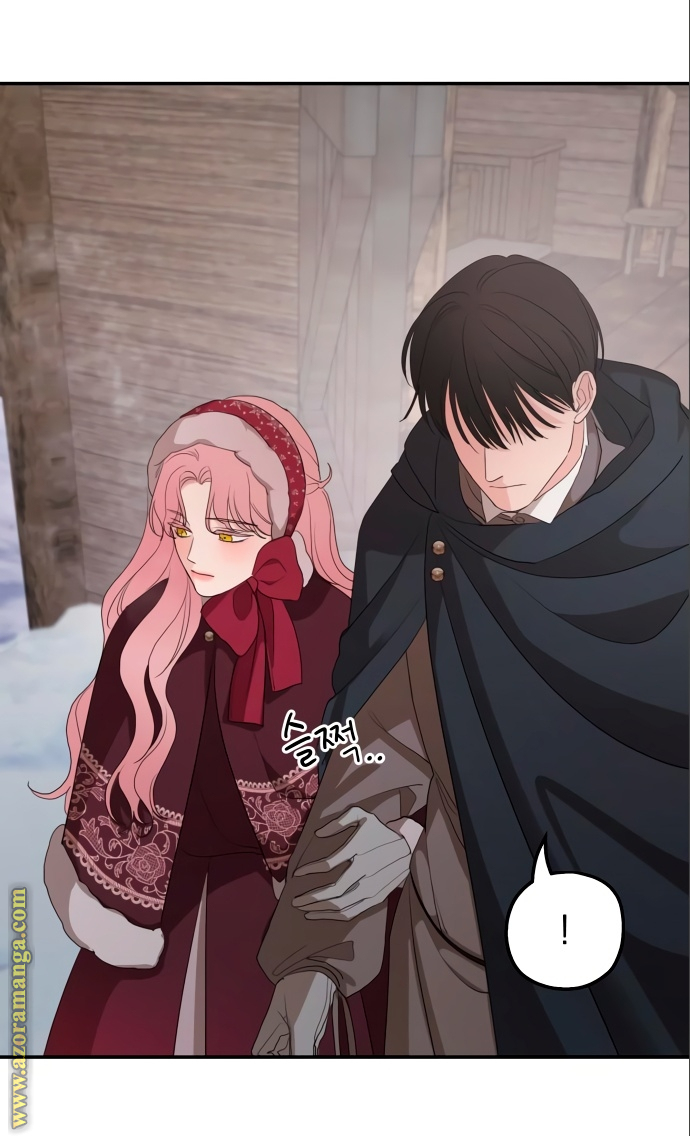 Read My in laws are obsessed with me AR Manga Online