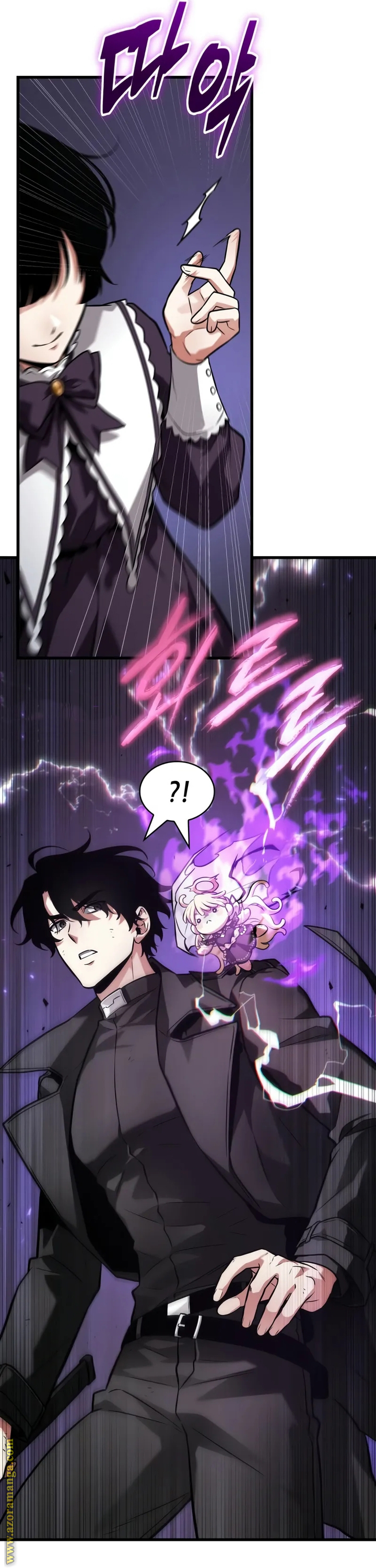 Read Omniscient Reader's Viewpoint AR Manga Online