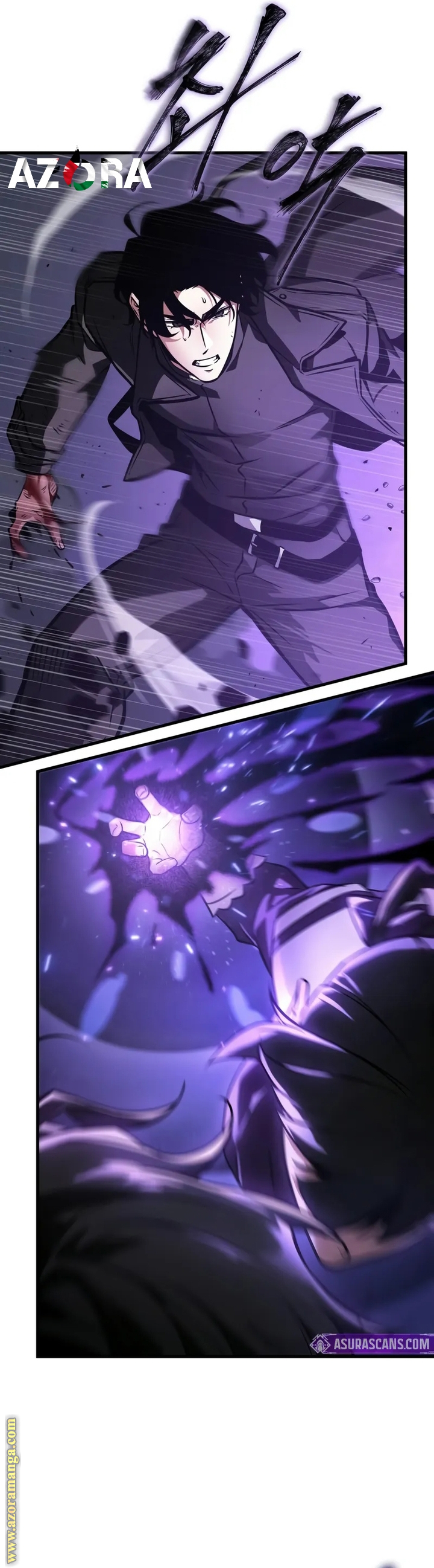 Read Omniscient Reader's Viewpoint AR Manga Online