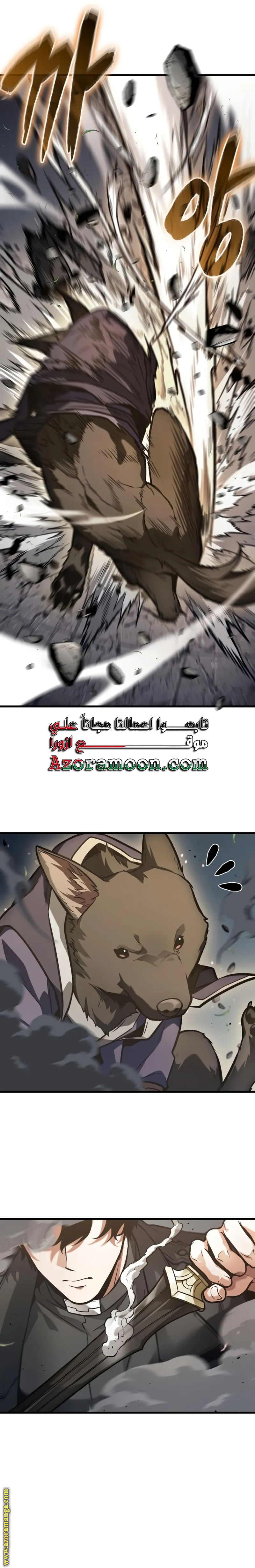 Read Omniscient Reader's Viewpoint AR Manga Online