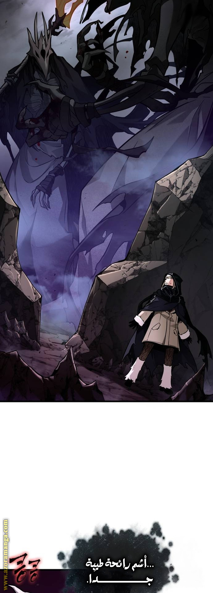 Read Omniscient Reader's Viewpoint AR Manga Online