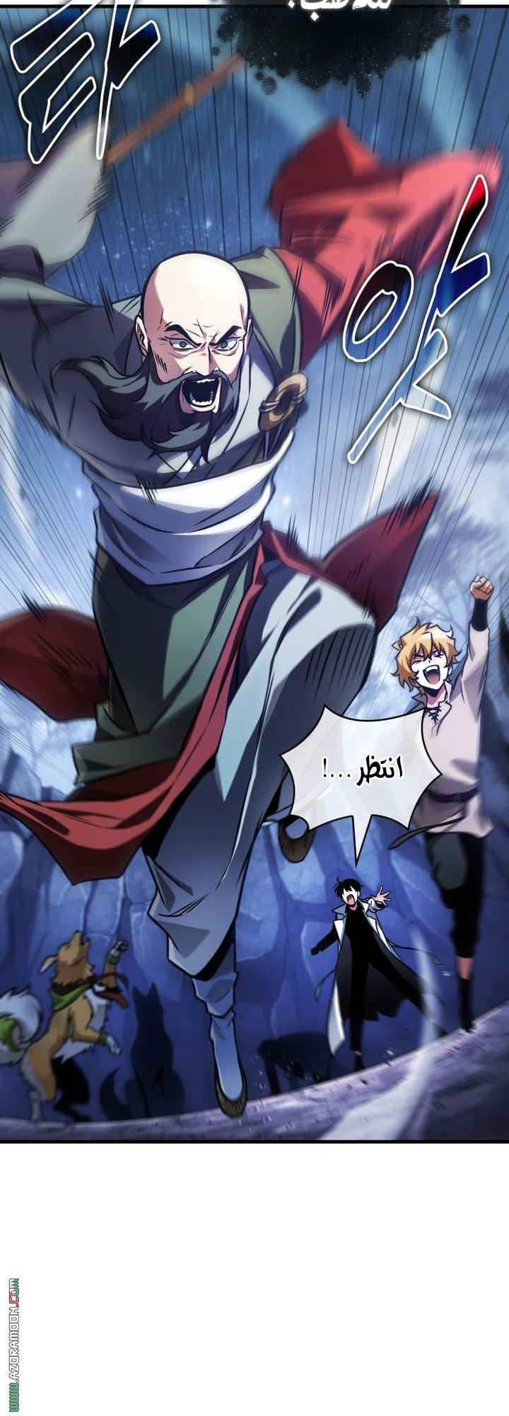 Read Omniscient Reader's Viewpoint AR Manga Online