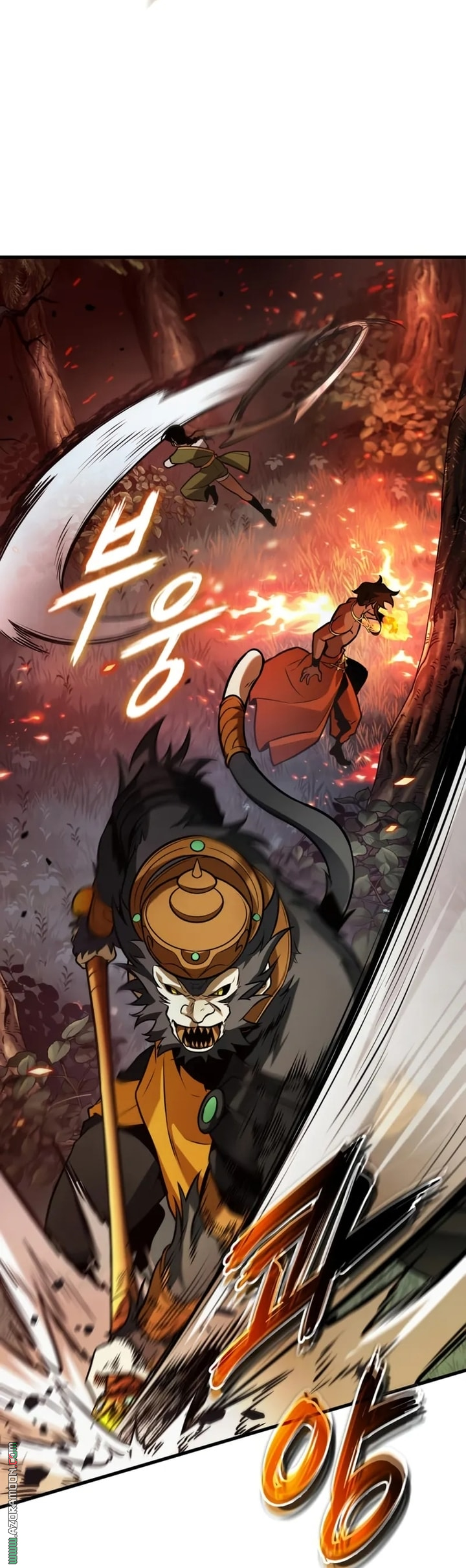 Read Omniscient Reader's Viewpoint AR Manga Online