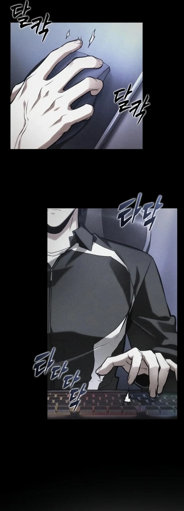 Read Omniscient Reader's Viewpoint AR Manga Online