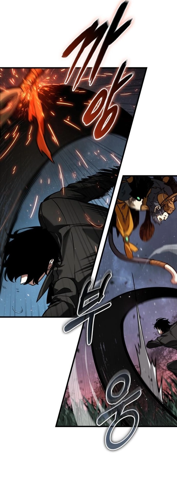 Read Omniscient Reader's Viewpoint AR Manga Online