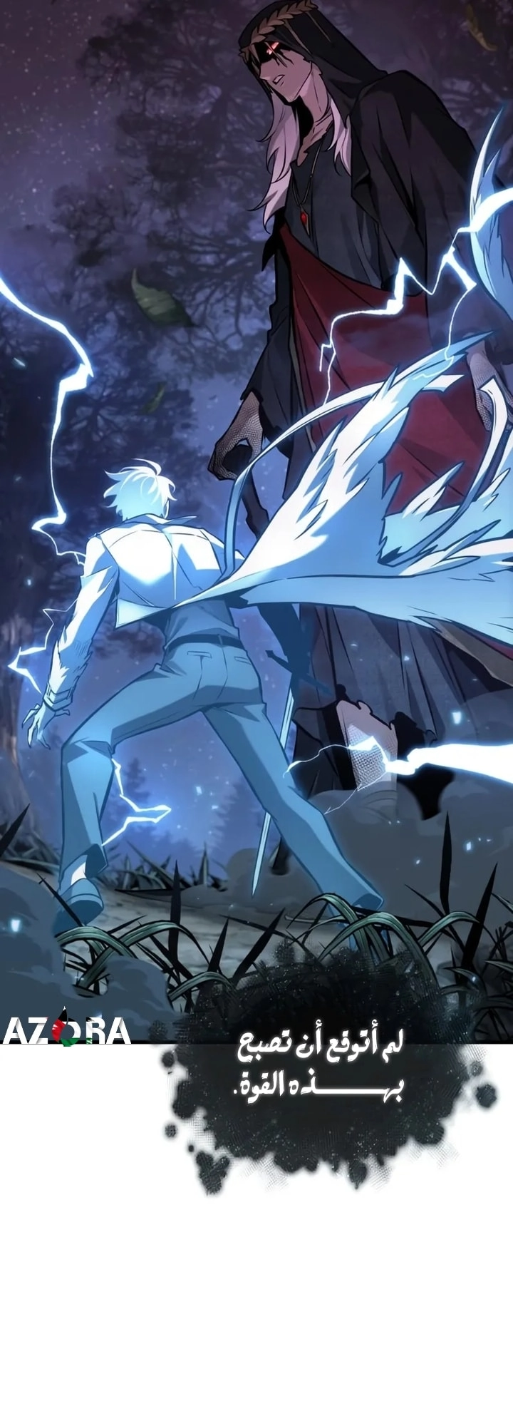 Read Omniscient Reader's Viewpoint AR Manga Online