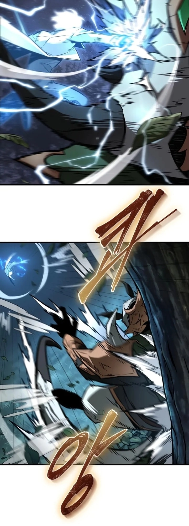 Read Omniscient Reader's Viewpoint AR Manga Online