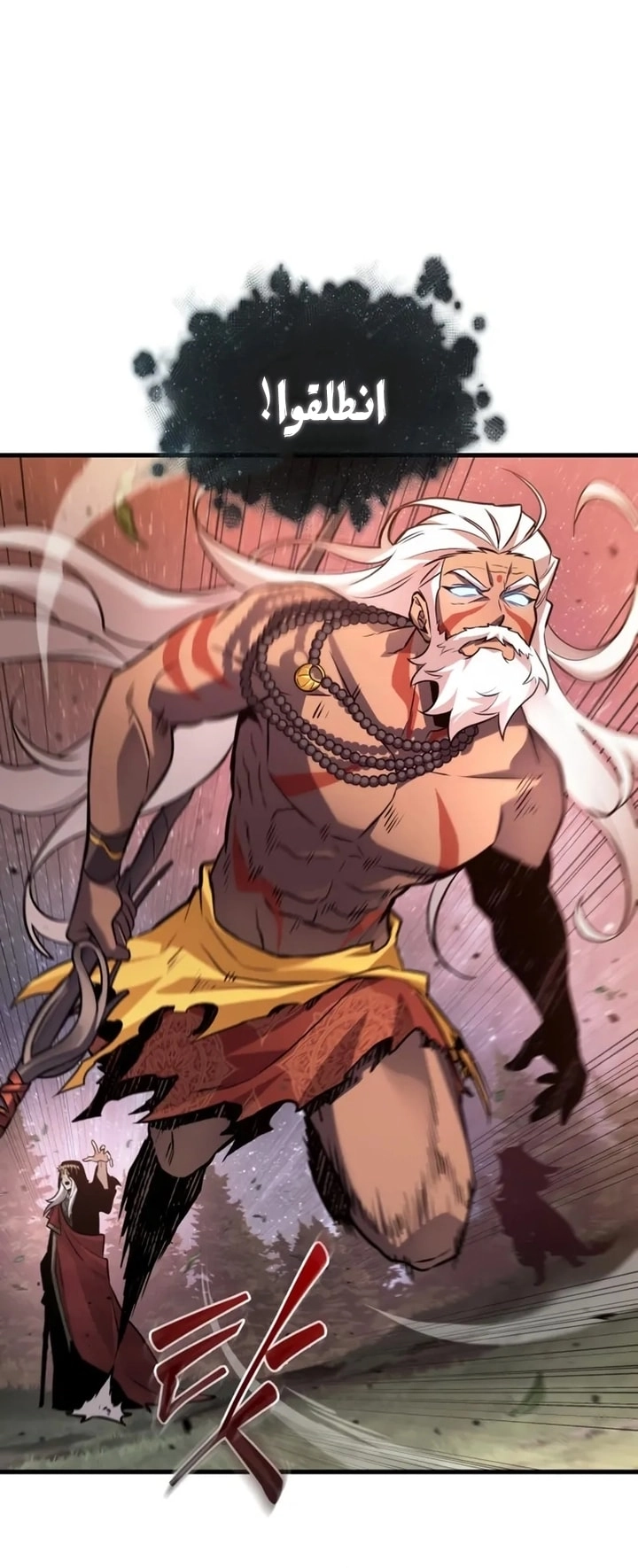 Read Omniscient Reader's Viewpoint AR Manga Online