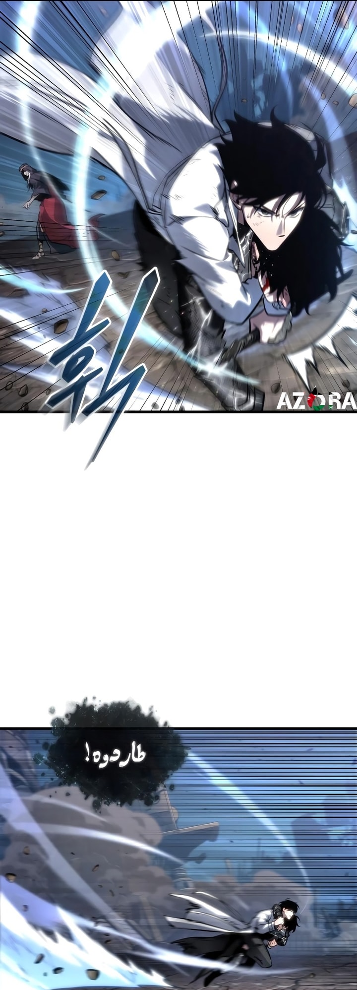 Read Omniscient Reader's Viewpoint AR Manga Online