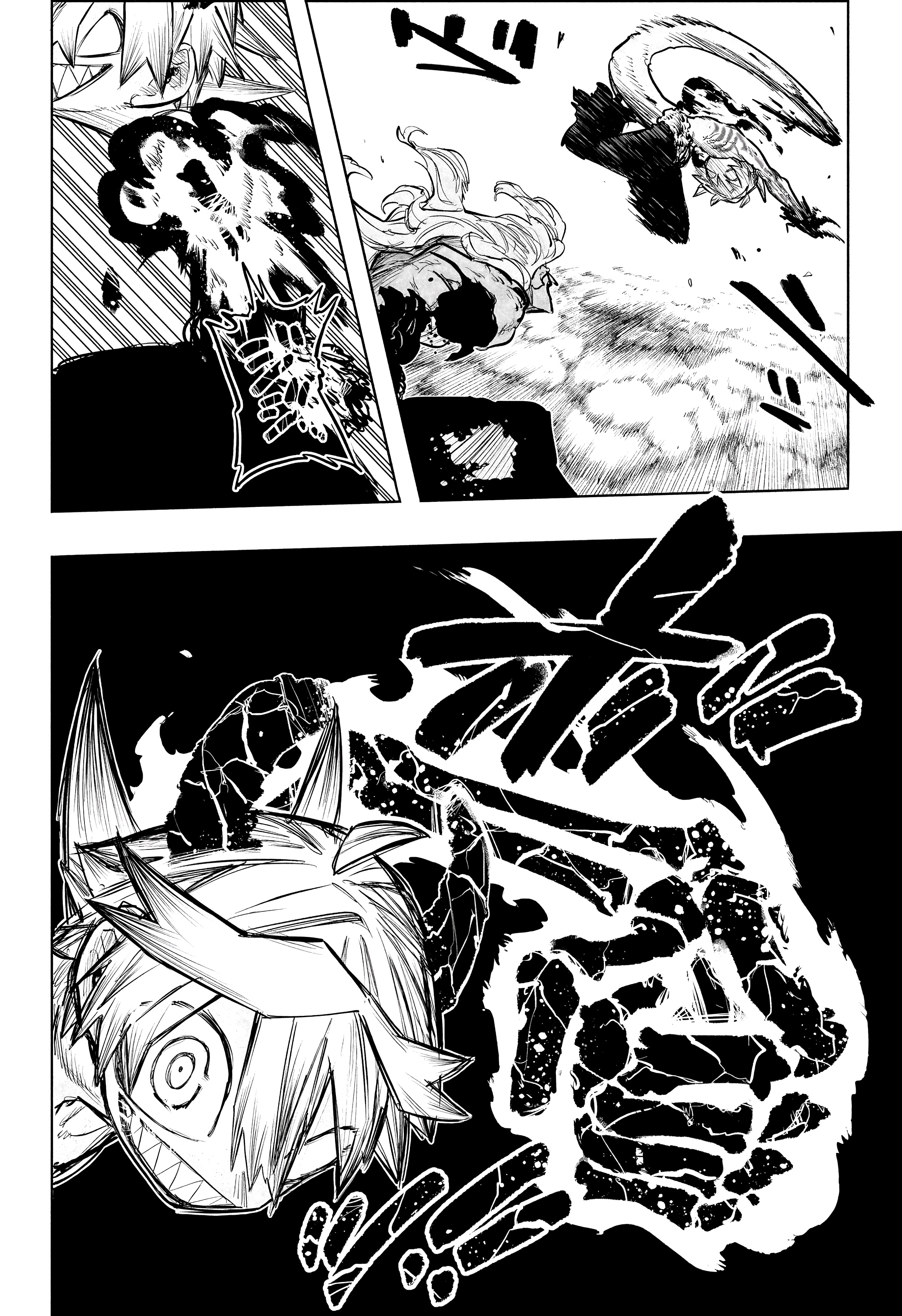 Read Otr of the Flame AR Manga Online