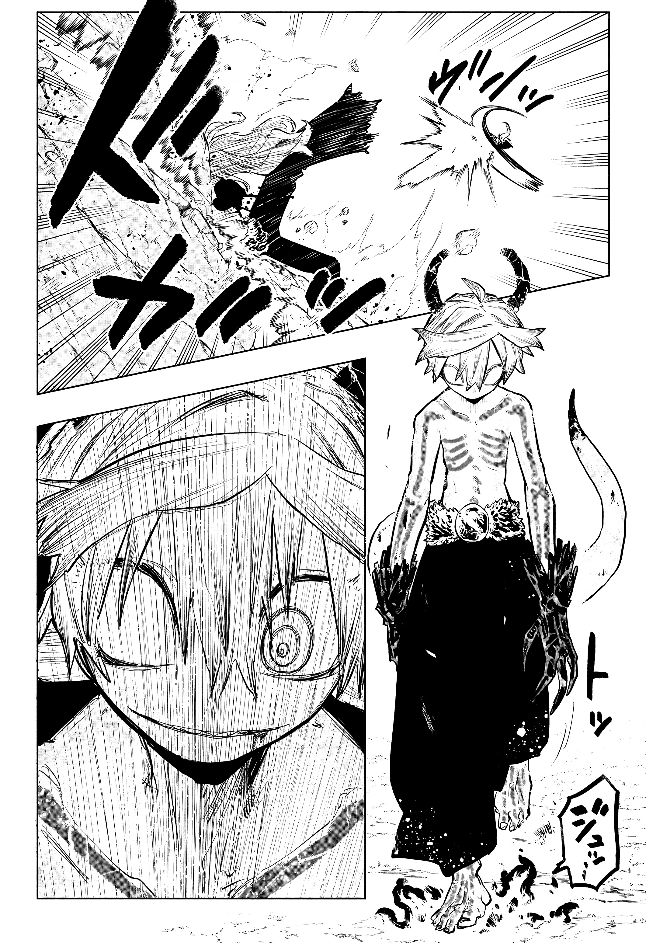 Read Otr of the Flame AR Manga Online