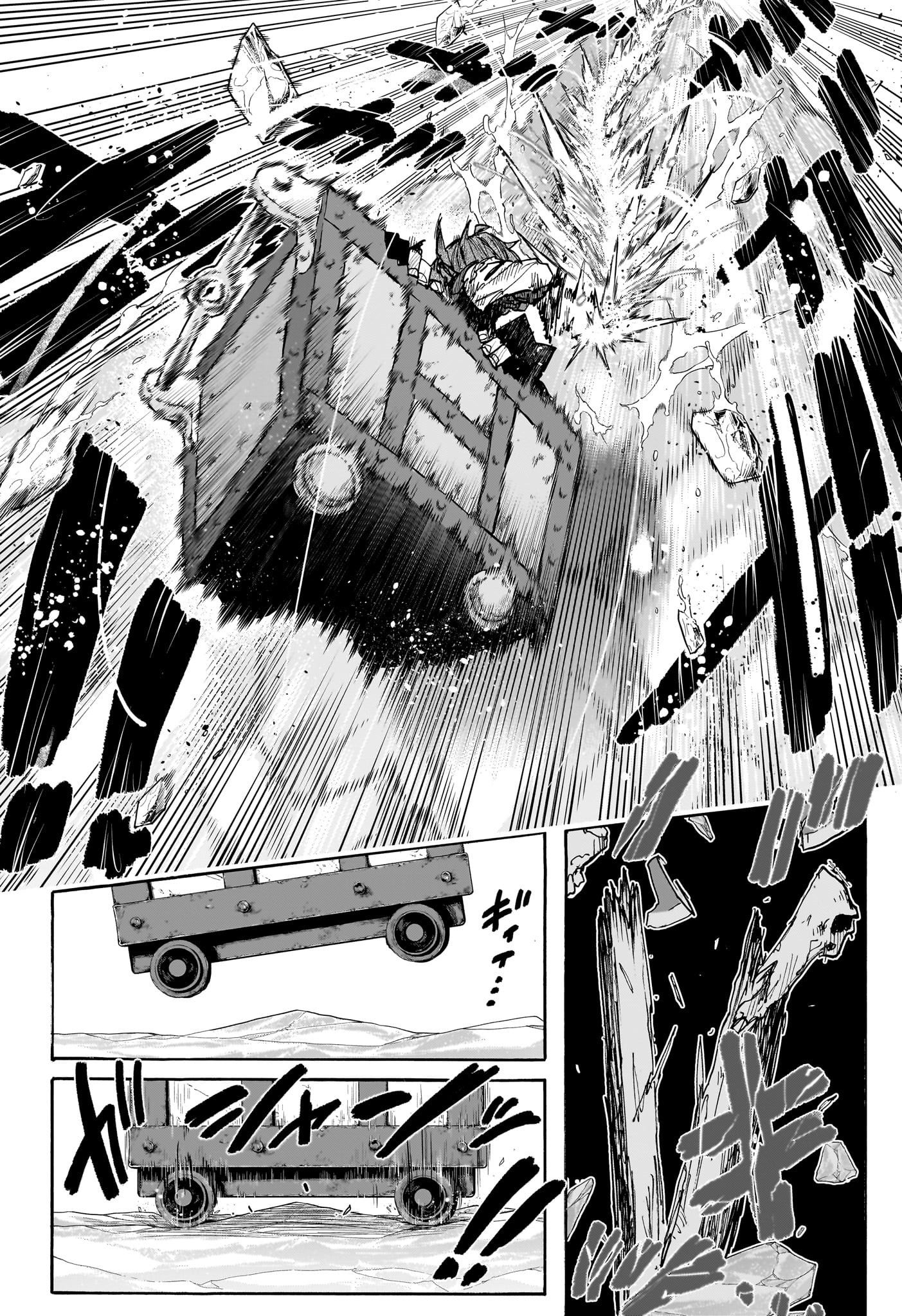 Read Otr of the Flame AR Manga Online