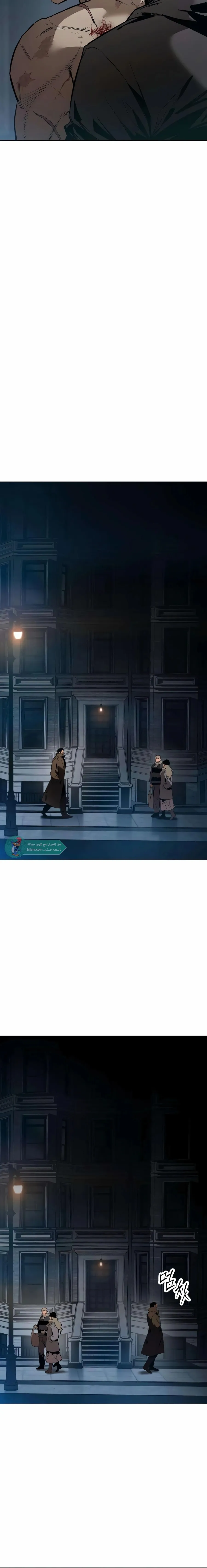 Read Ovcharka AR Manga Online