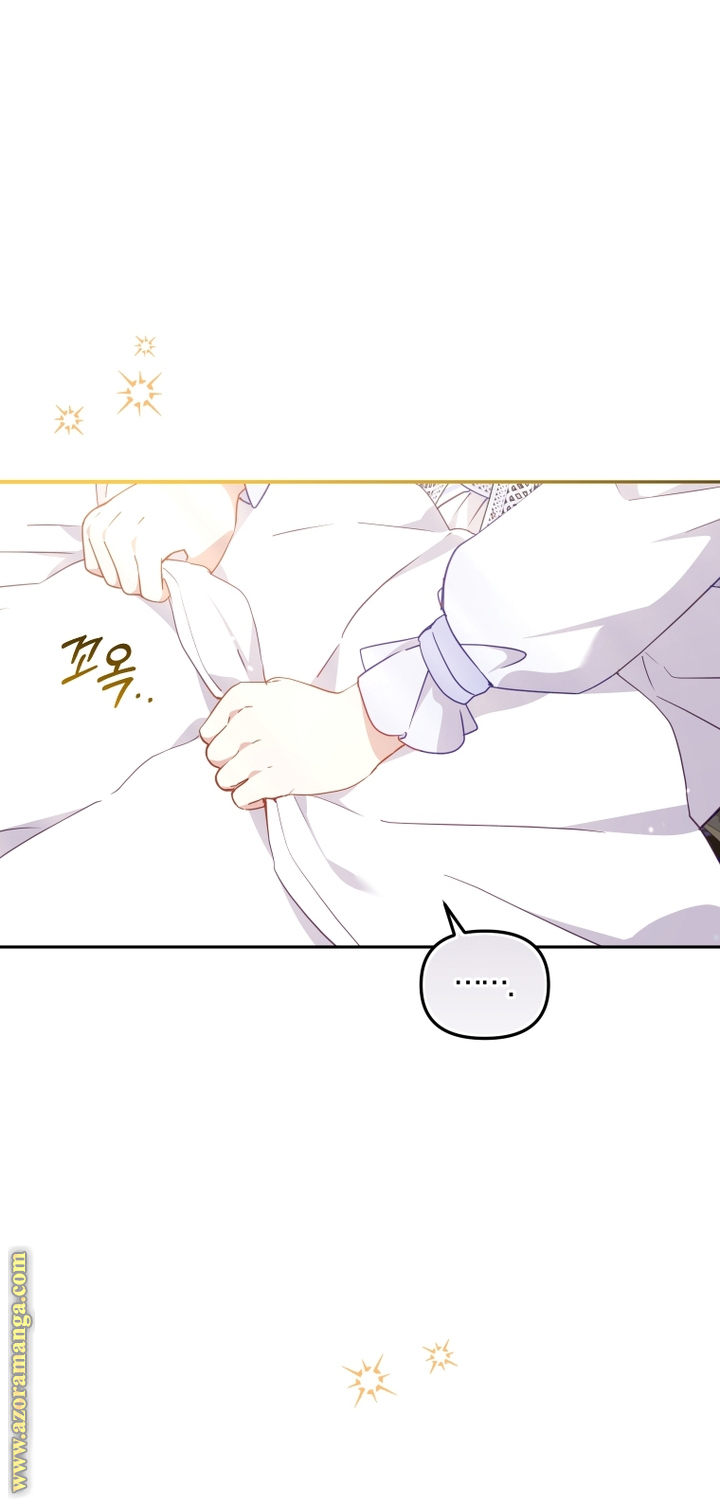 Read Raised by Villains AR Manga Online