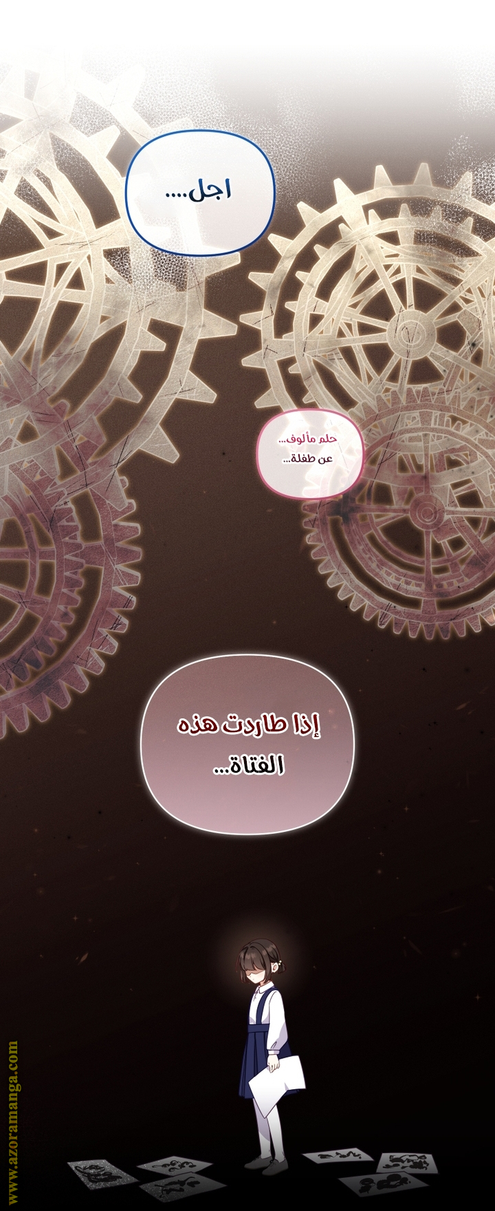 Read Raised by Villains AR Manga Online