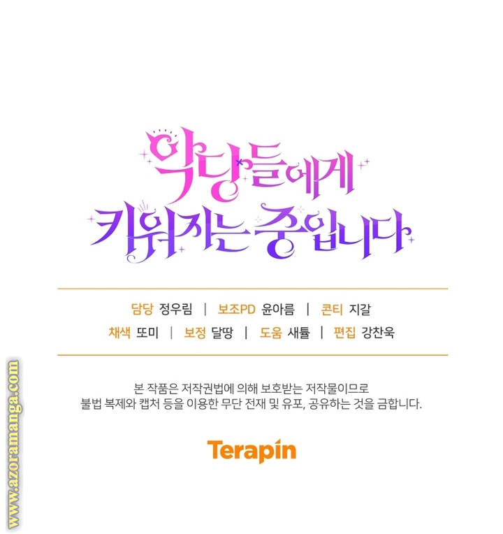 Read Raised by Villains AR Manga Online