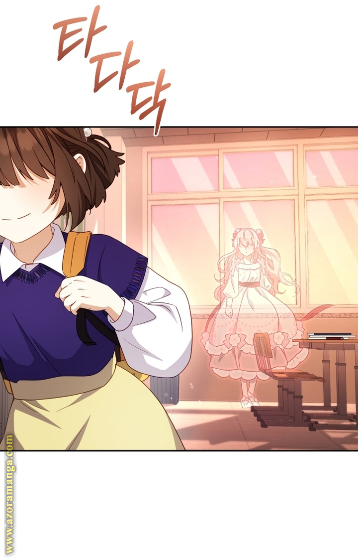 Read Raised by Villains AR Manga Online