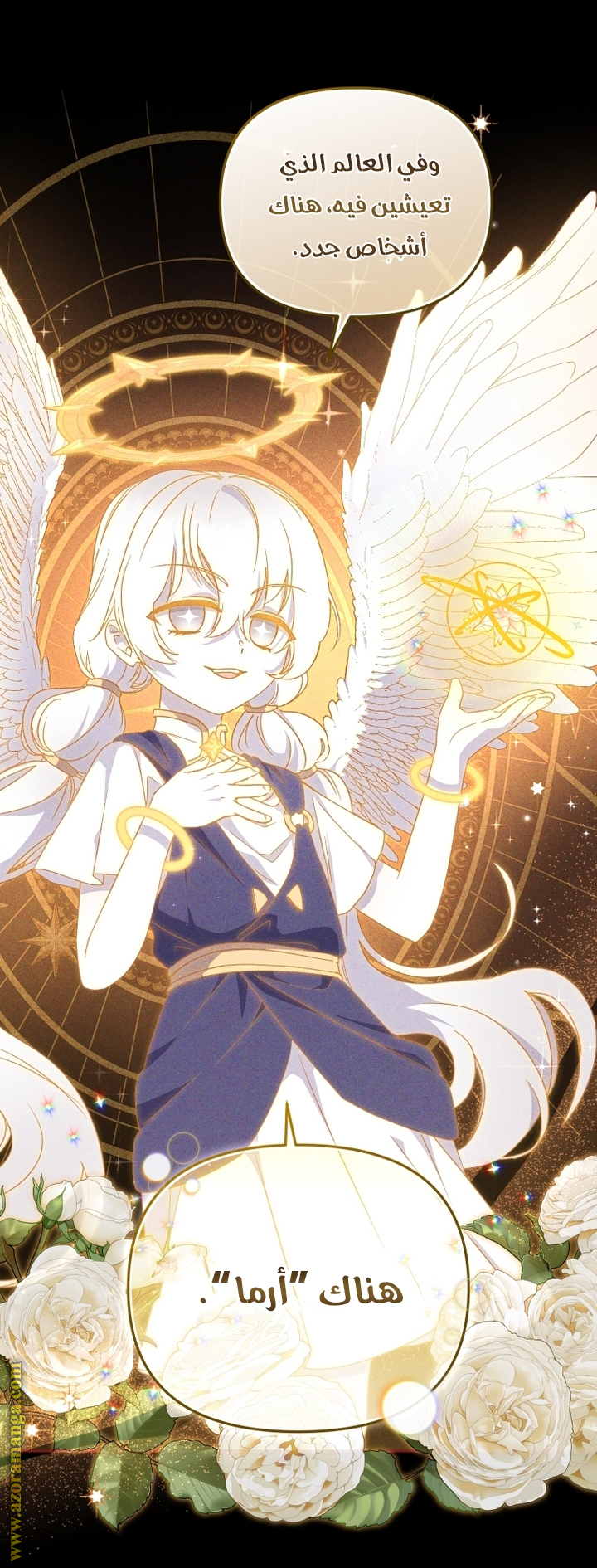 Read Raised by Villains AR Manga Online