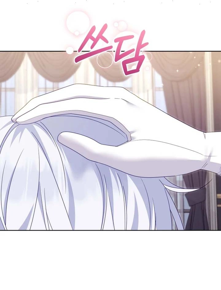 Read Raised by Villains AR Manga Online