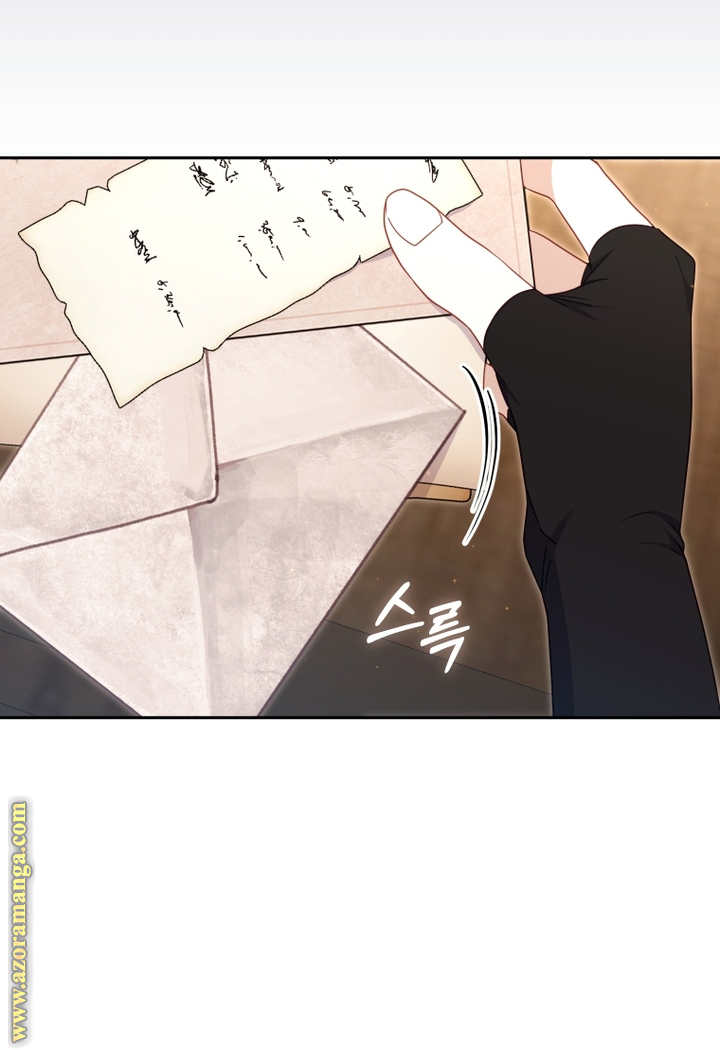 Read Raised by Villains AR Manga Online