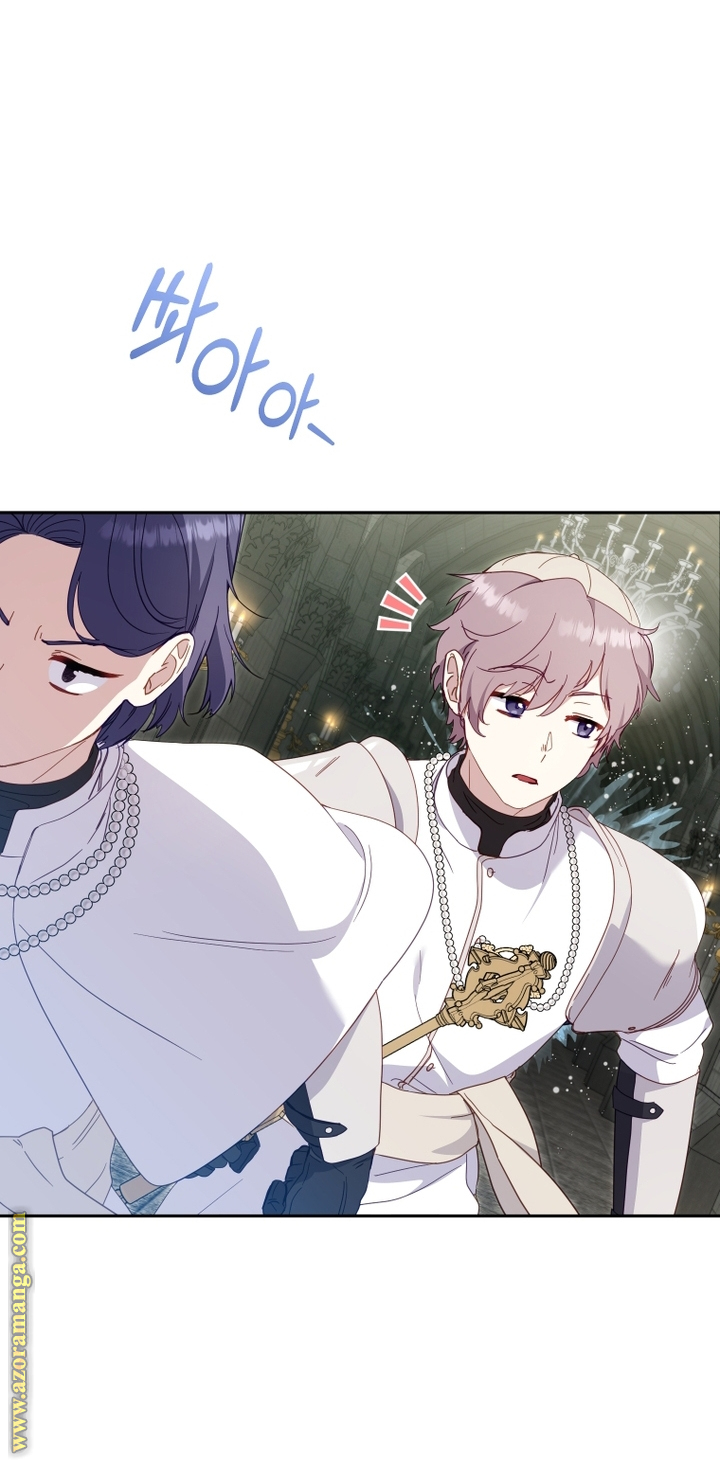 Read Raised by Villains AR Manga Online