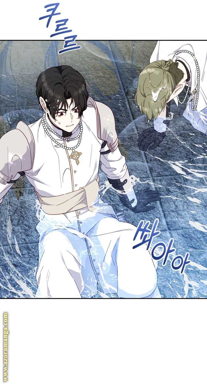 Read Raised by Villains AR Manga Online