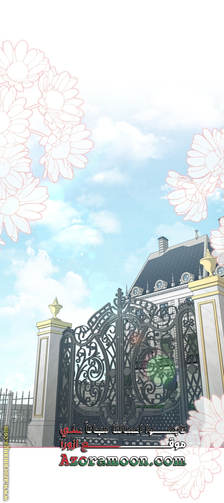 Read Raised by Villains AR Manga Online