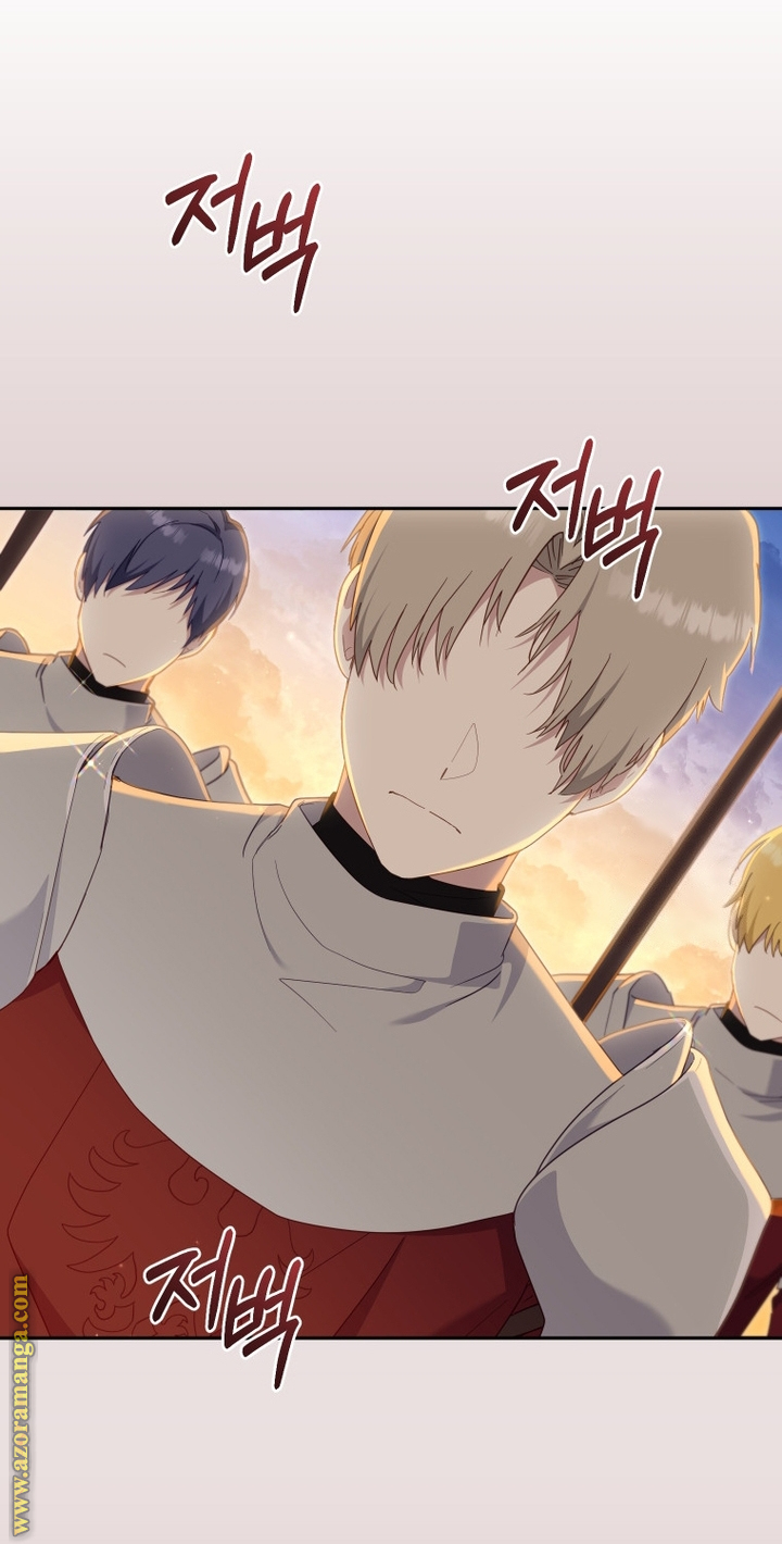 Read Raised by Villains AR Manga Online