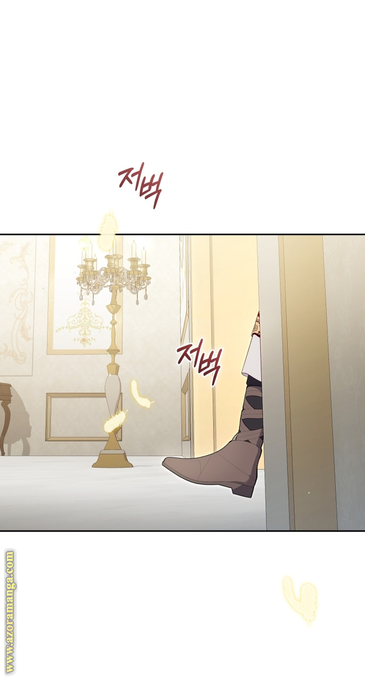 Read Raised by Villains AR Manga Online